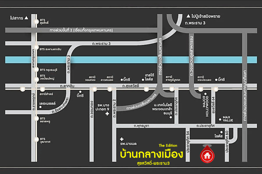 บ้านแฝด 3 ชั้นมือสอง โครงการ บ้านกลางเมือง The Edition สุขสวัสดิ์-พระราม3 เนื้อที่ 43.30 ตร.ว. ฟังก์ชัน 4 ห้องนอน 4 ห้องน้ำ 3 ที่จอดรถ ตกแต่งครบพร้อมเข้าอยู่ บนทำเลดี เชื่อมต่อถนนสุขสวัสดิ์ ถนนประชาอุทิศ ถนนพระราม2 ใกล้จุดขึ้นทางด่วน "เฉลิมมหานคร"